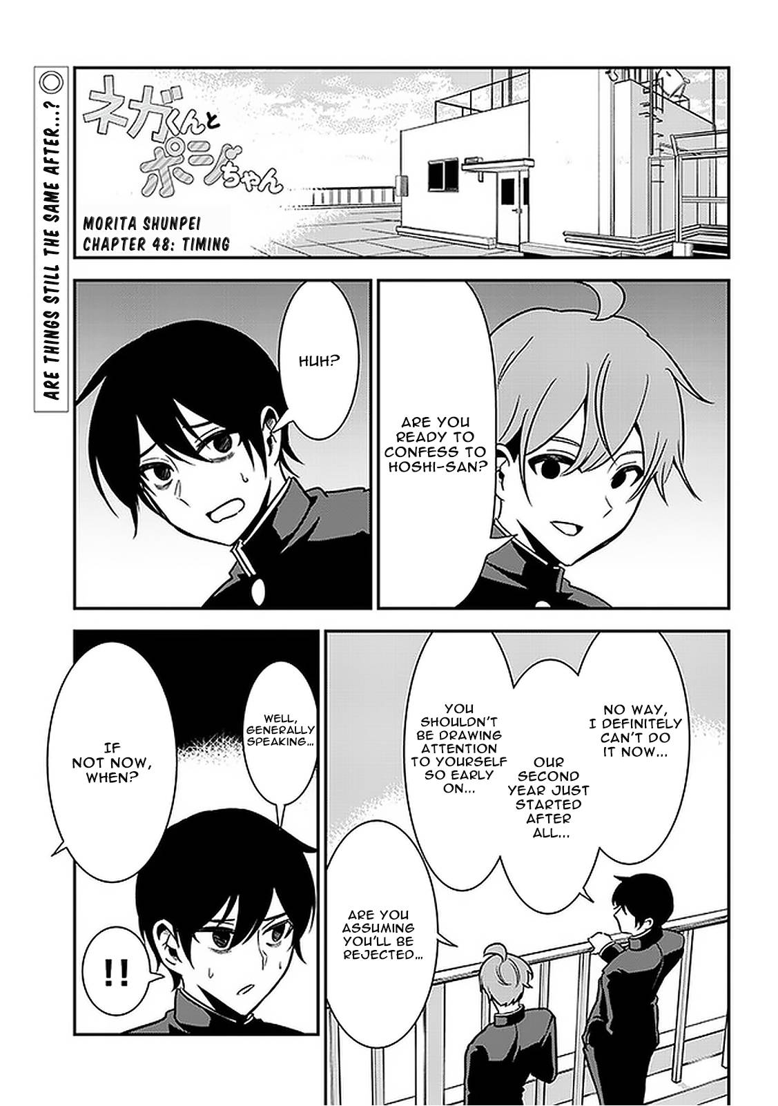 Page 1 of Chapter 48