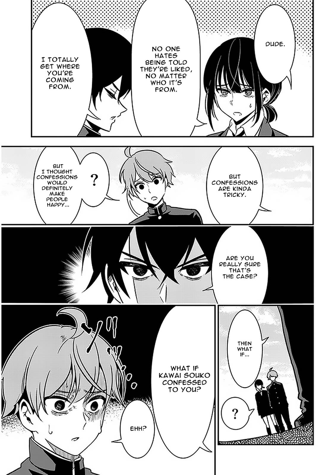 Page 3 of Chapter 48