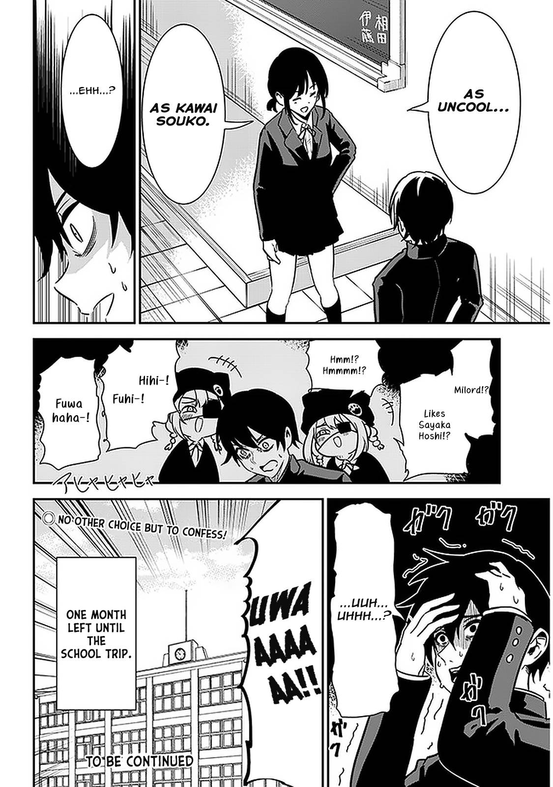 Page 10 of Chapter 48