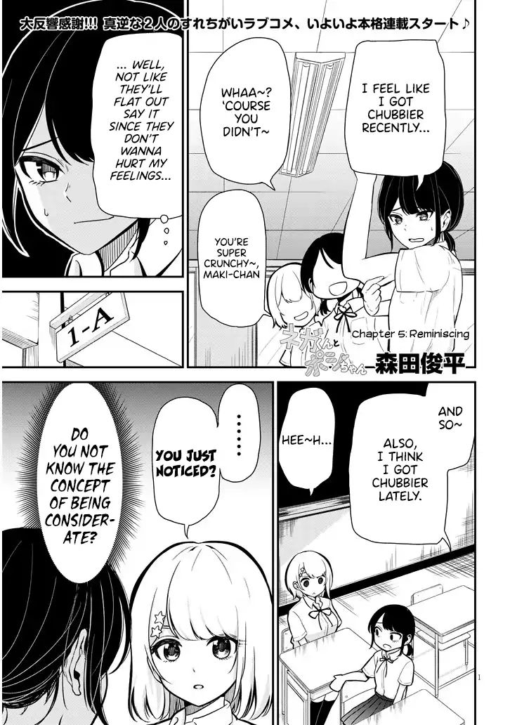 Page 1 of Chapter 5