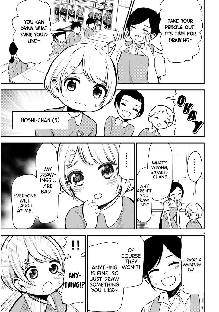 Page 3 of Chapter 5