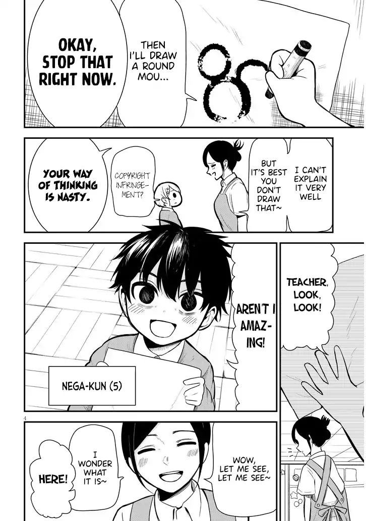 Page 4 of Chapter 5
