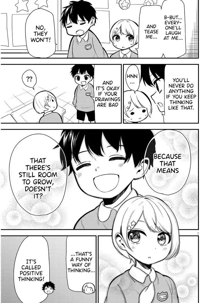 Page 7 of Chapter 5
