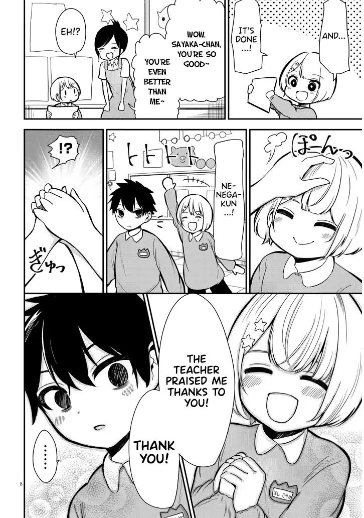 Page 8 of Chapter 5