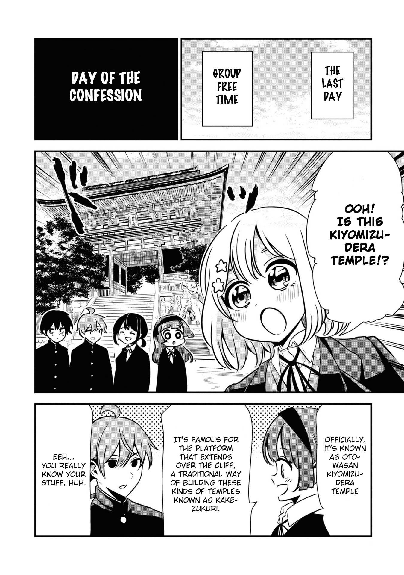 Page 2 of Chapter 51