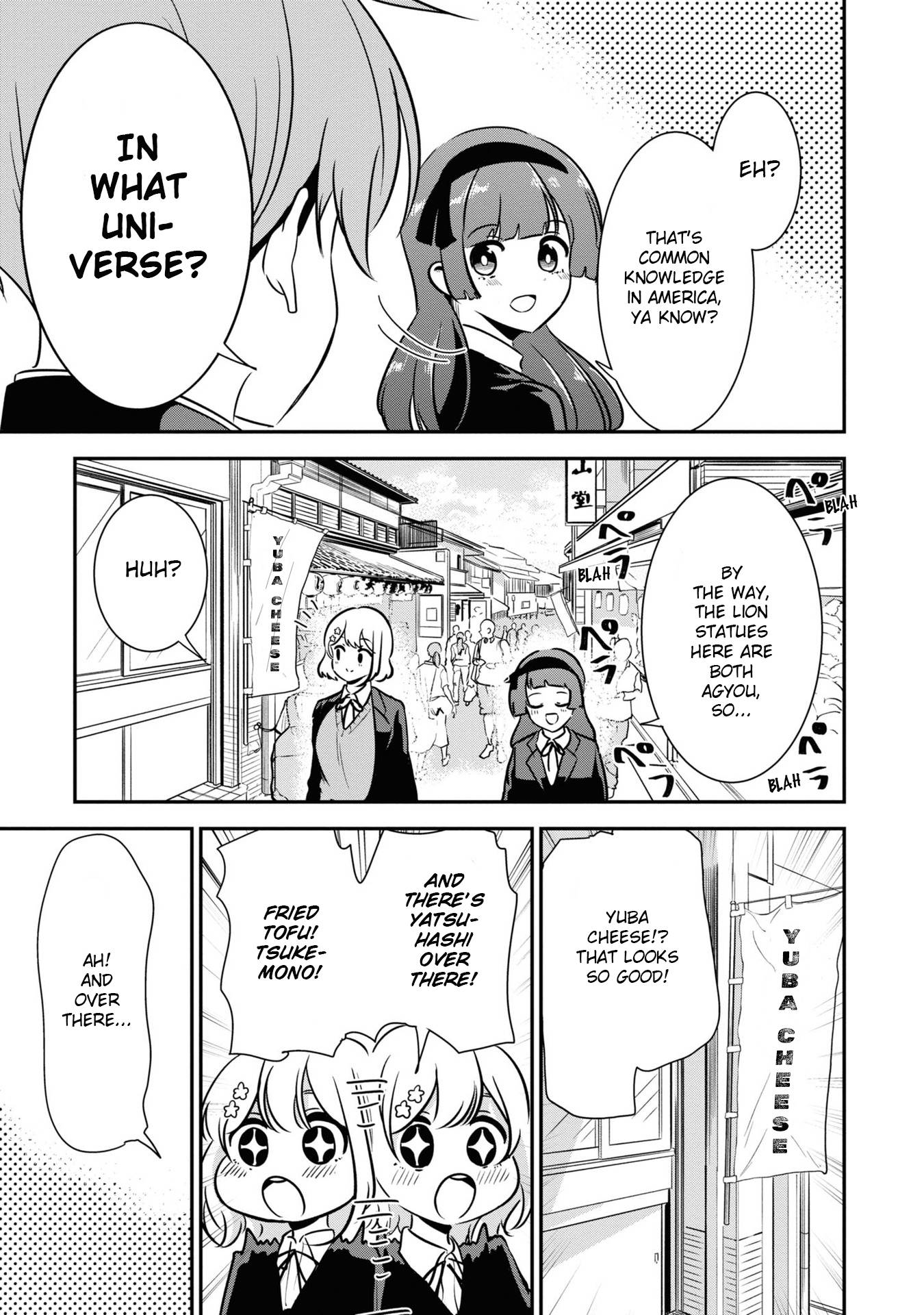 Page 3 of Chapter 51