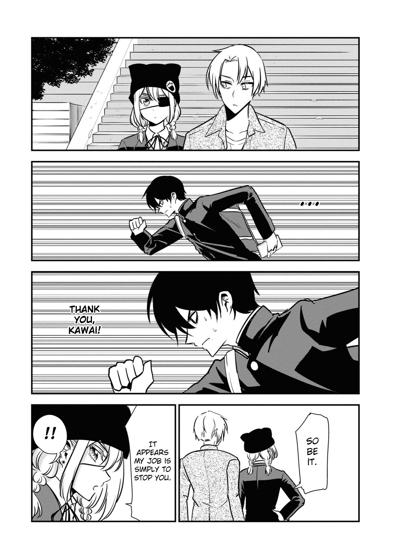 Page 7 of Chapter 52