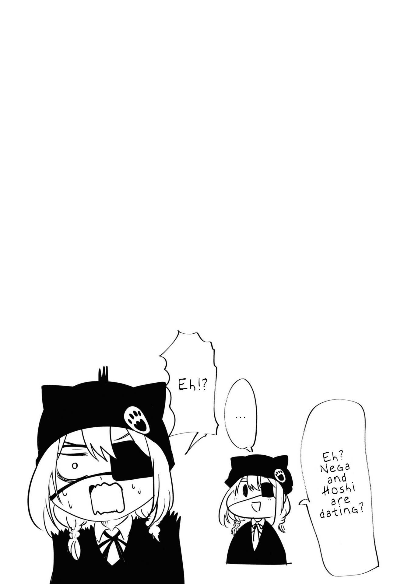 Page 17 of Chapter 53