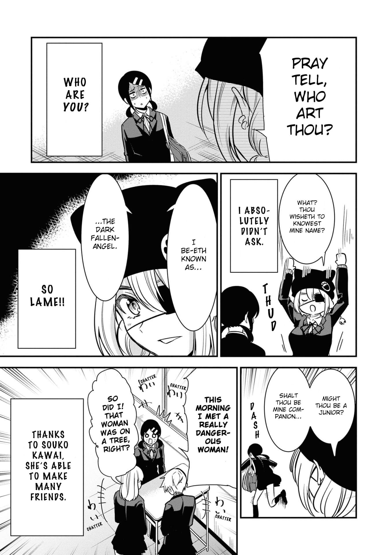 Page 5 of Chapter 53.5