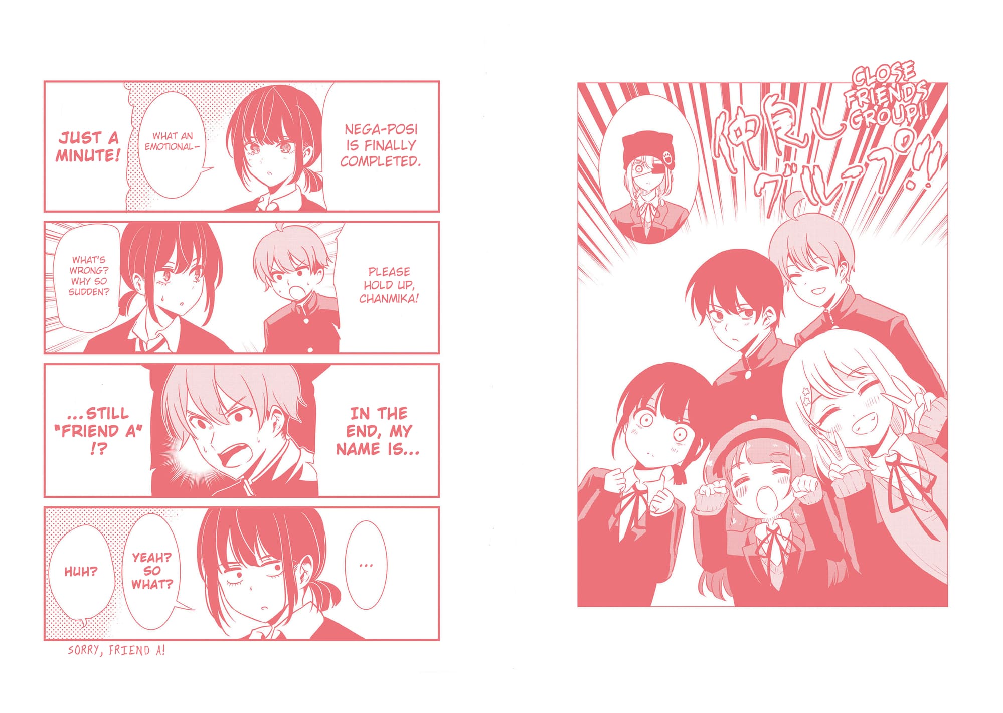 Page 17 of Chapter 53.5