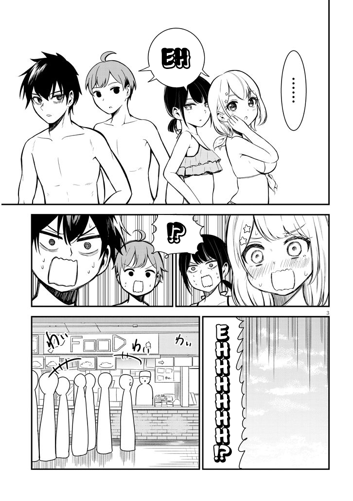 Page 3 of Chapter 7