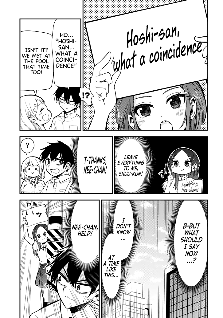 Page 5 of Chapter 8