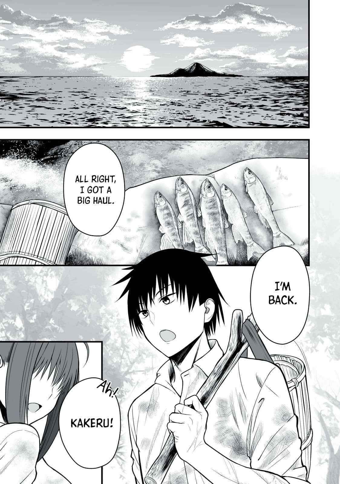 Page 1 of Chapter 1