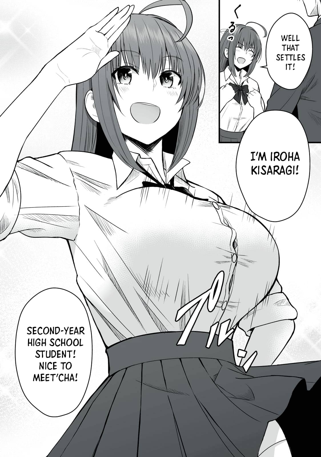 Page 16 of Chapter 1