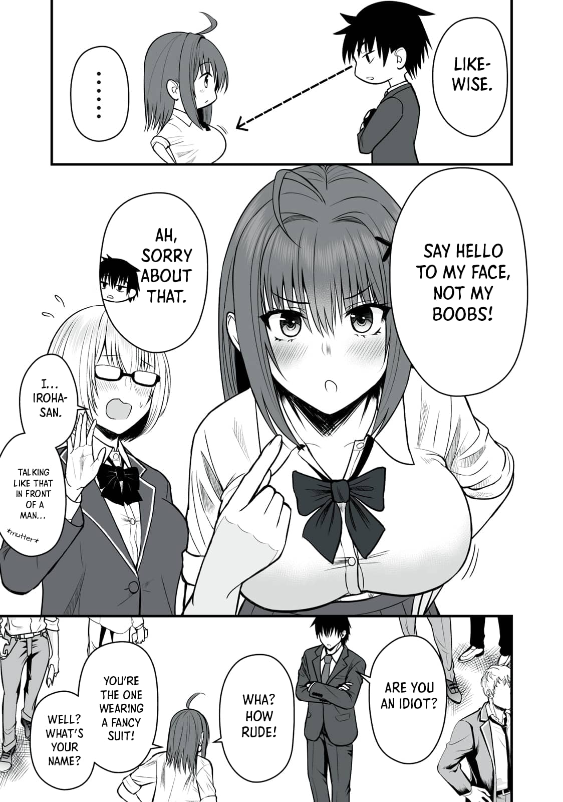 Page 17 of Chapter 1