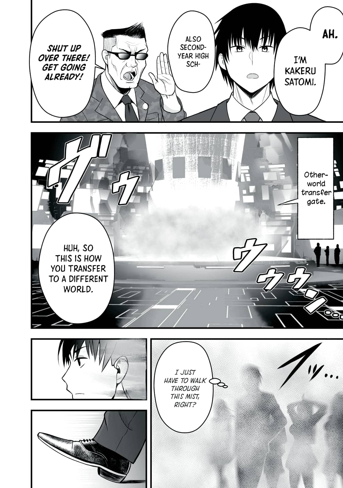 Page 18 of Chapter 1