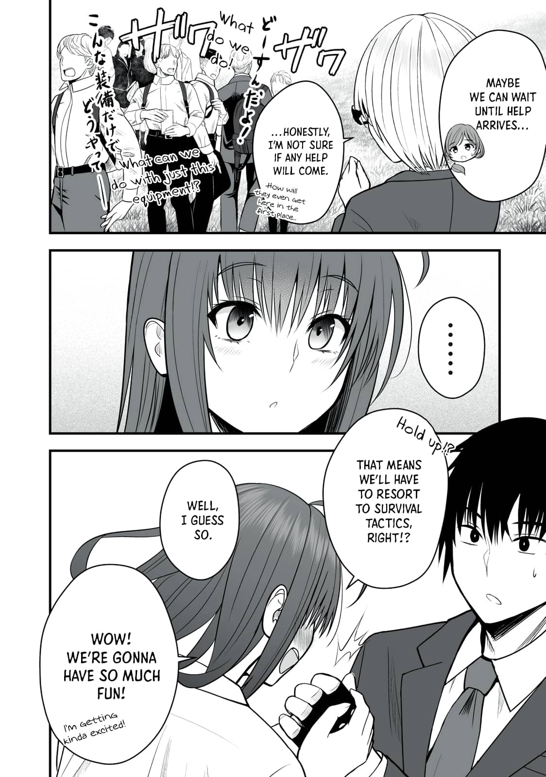 Page 22 of Chapter 1