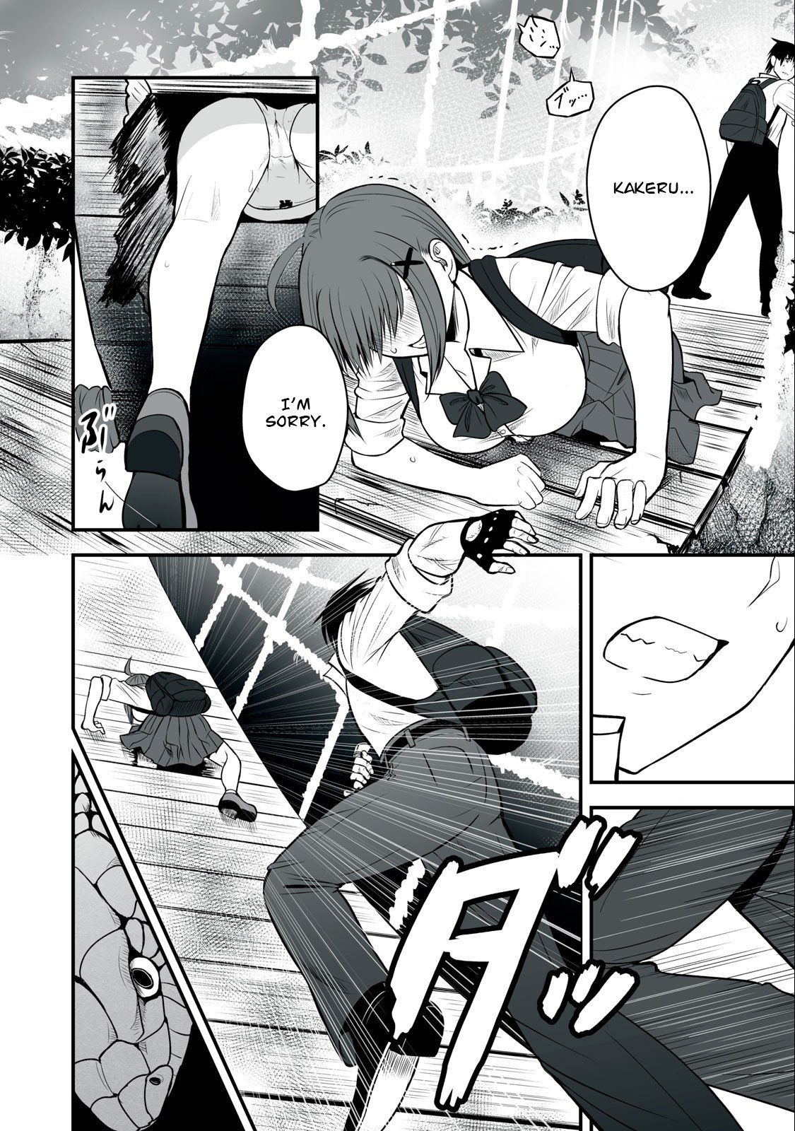 Page 19 of Chapter 10