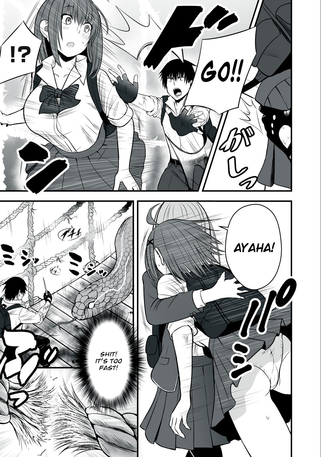 Page 20 of Chapter 10