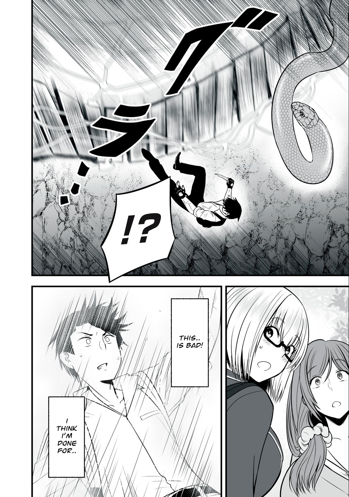 Page 21 of Chapter 10