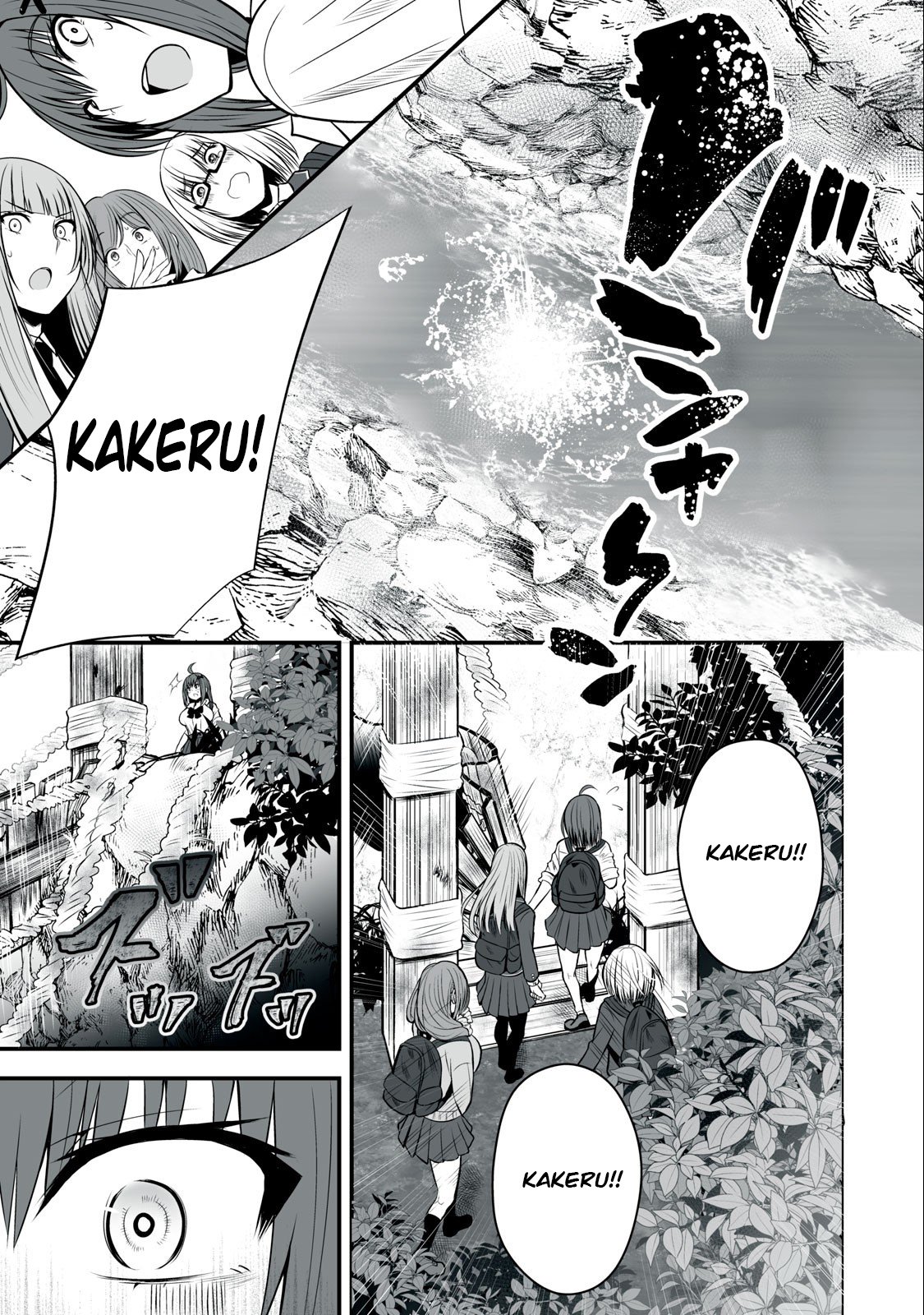 Page 22 of Chapter 10