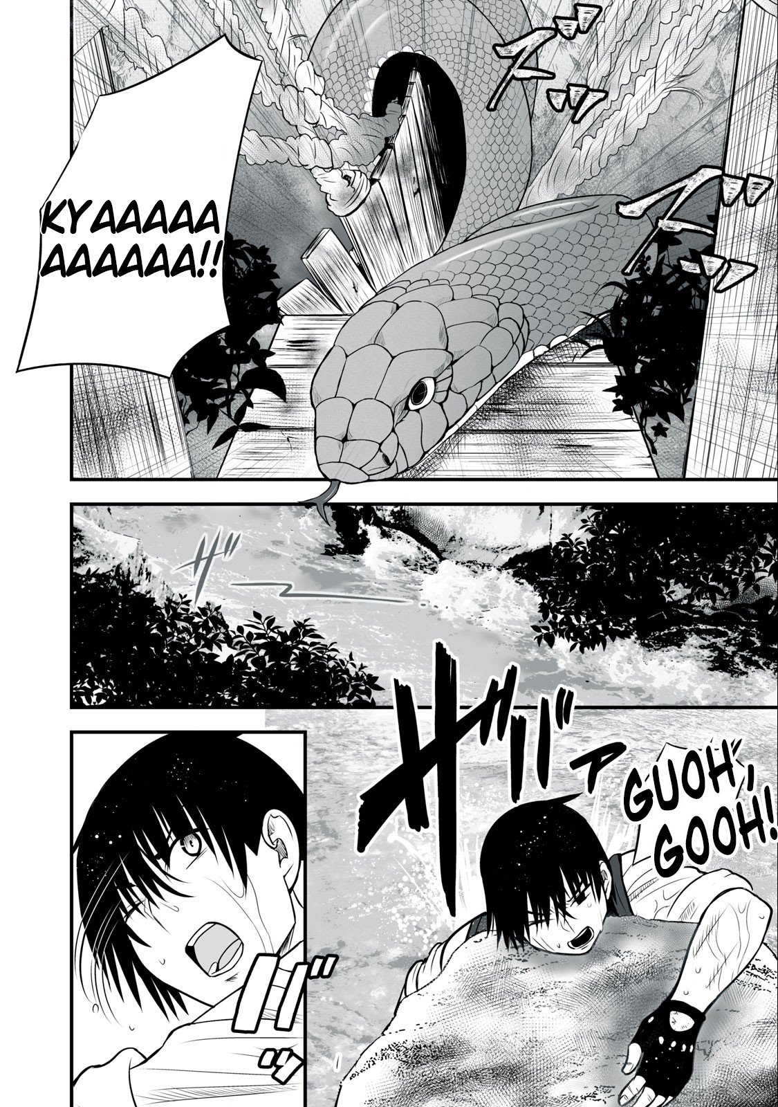 Page 23 of Chapter 10