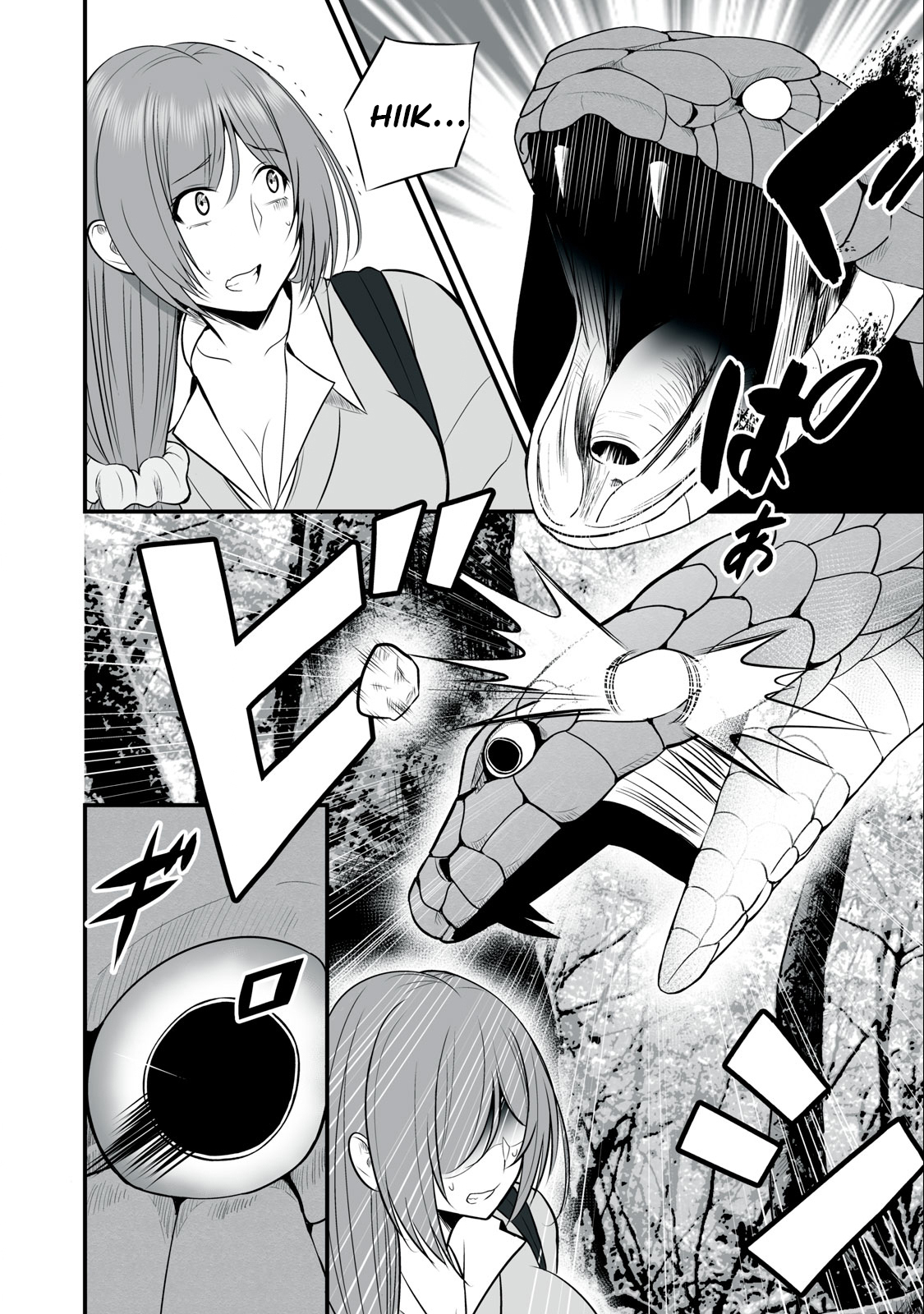 Page 9 of Chapter 11