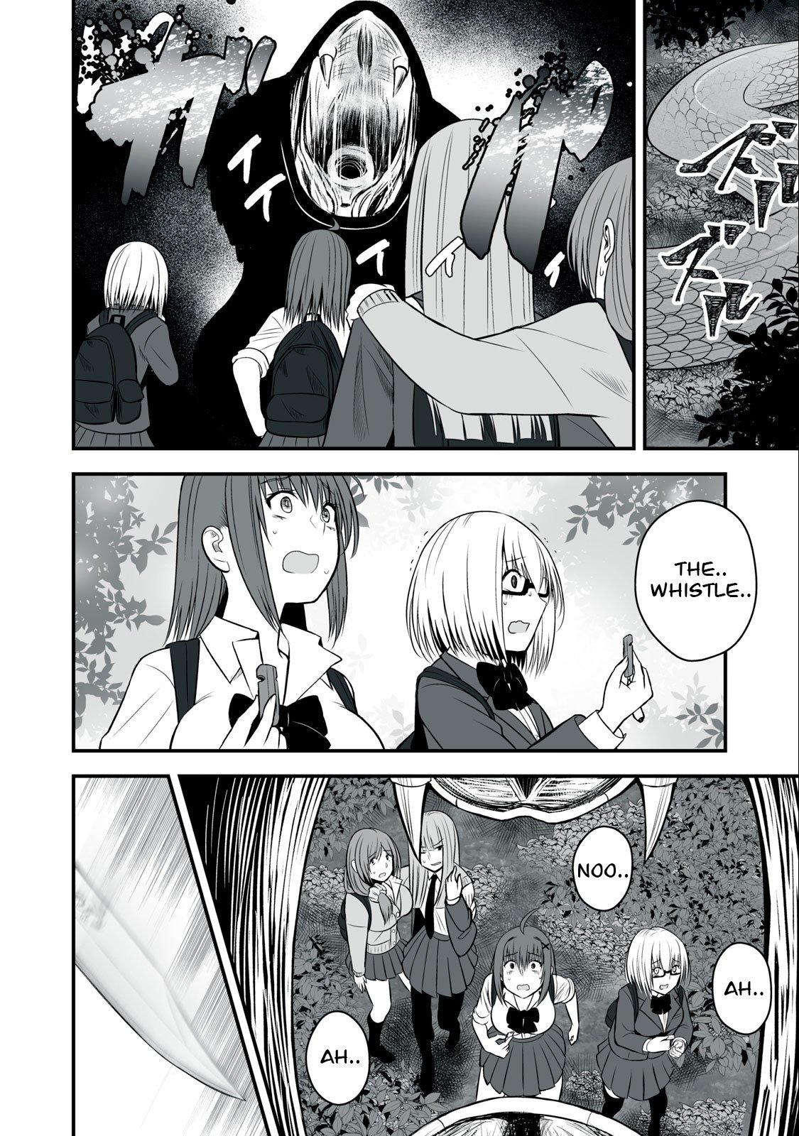Page 13 of Chapter 11