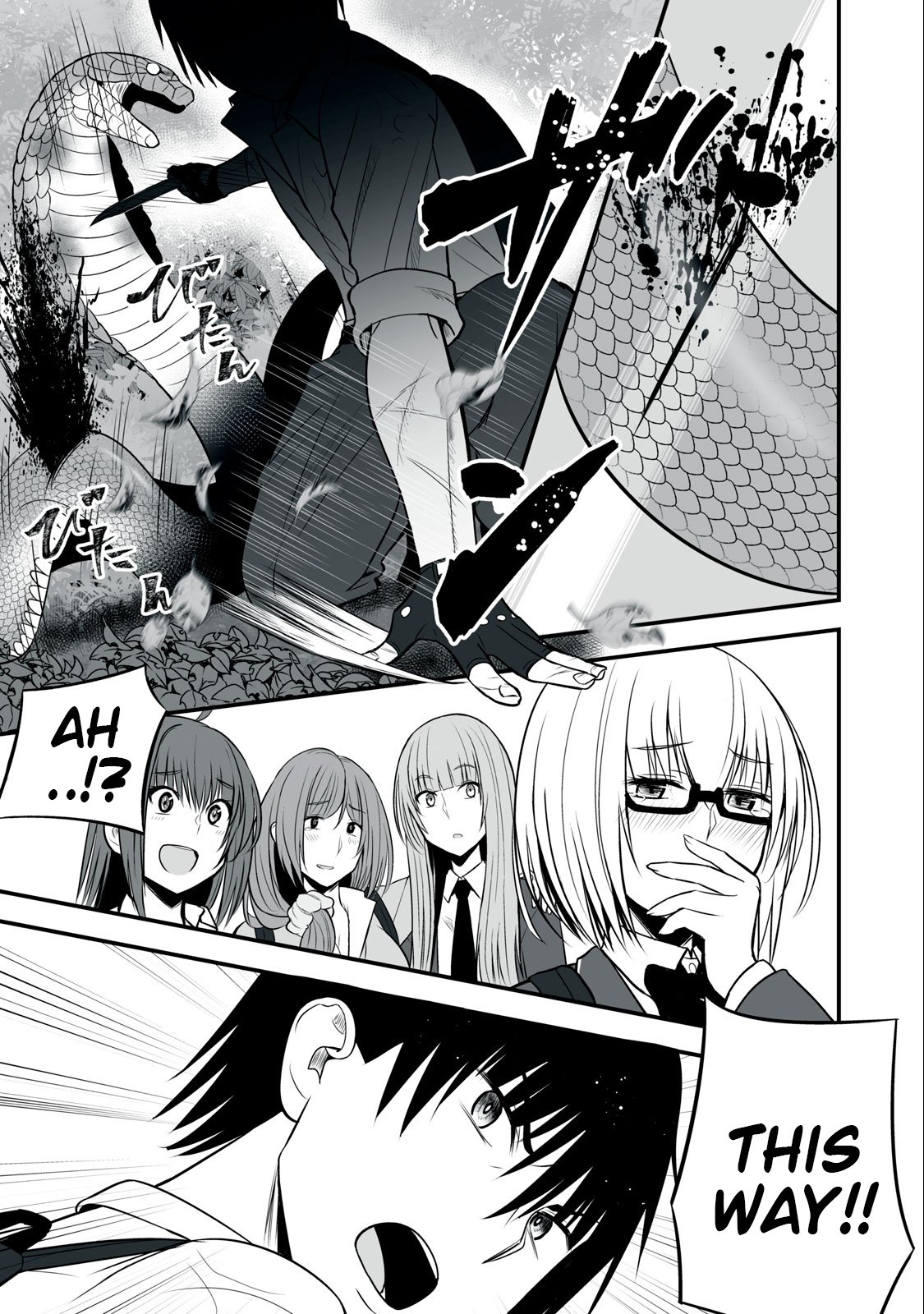 Page 14 of Chapter 11