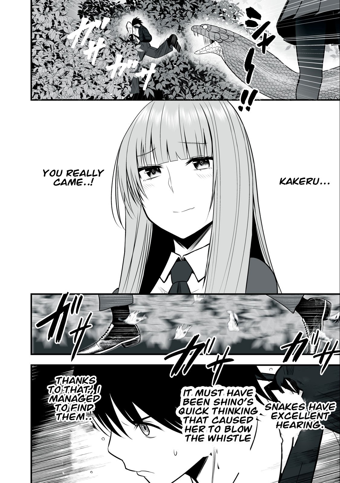 Page 15 of Chapter 11