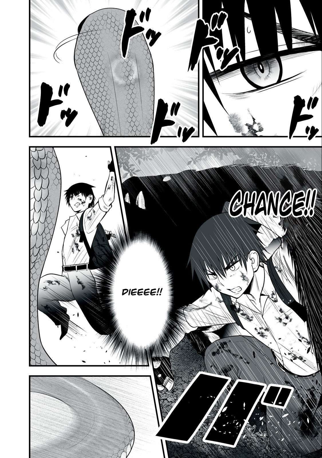Page 7 of Chapter 12