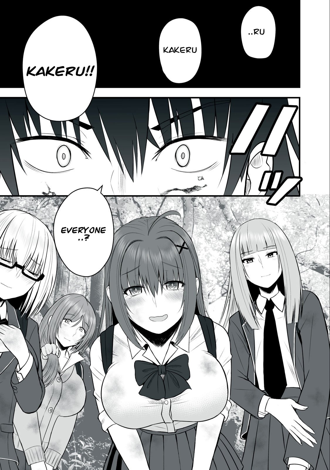 Page 12 of Chapter 12