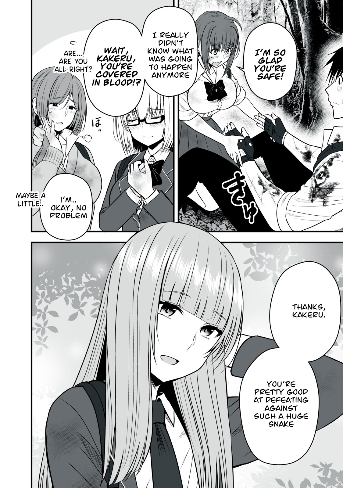 Page 13 of Chapter 12