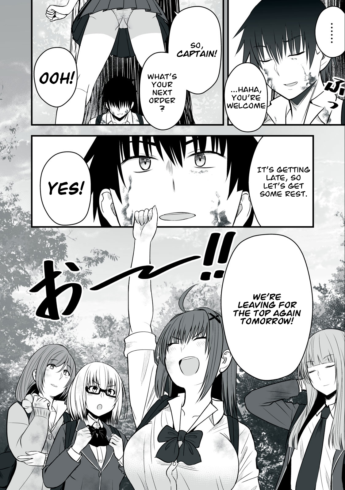 Page 15 of Chapter 12