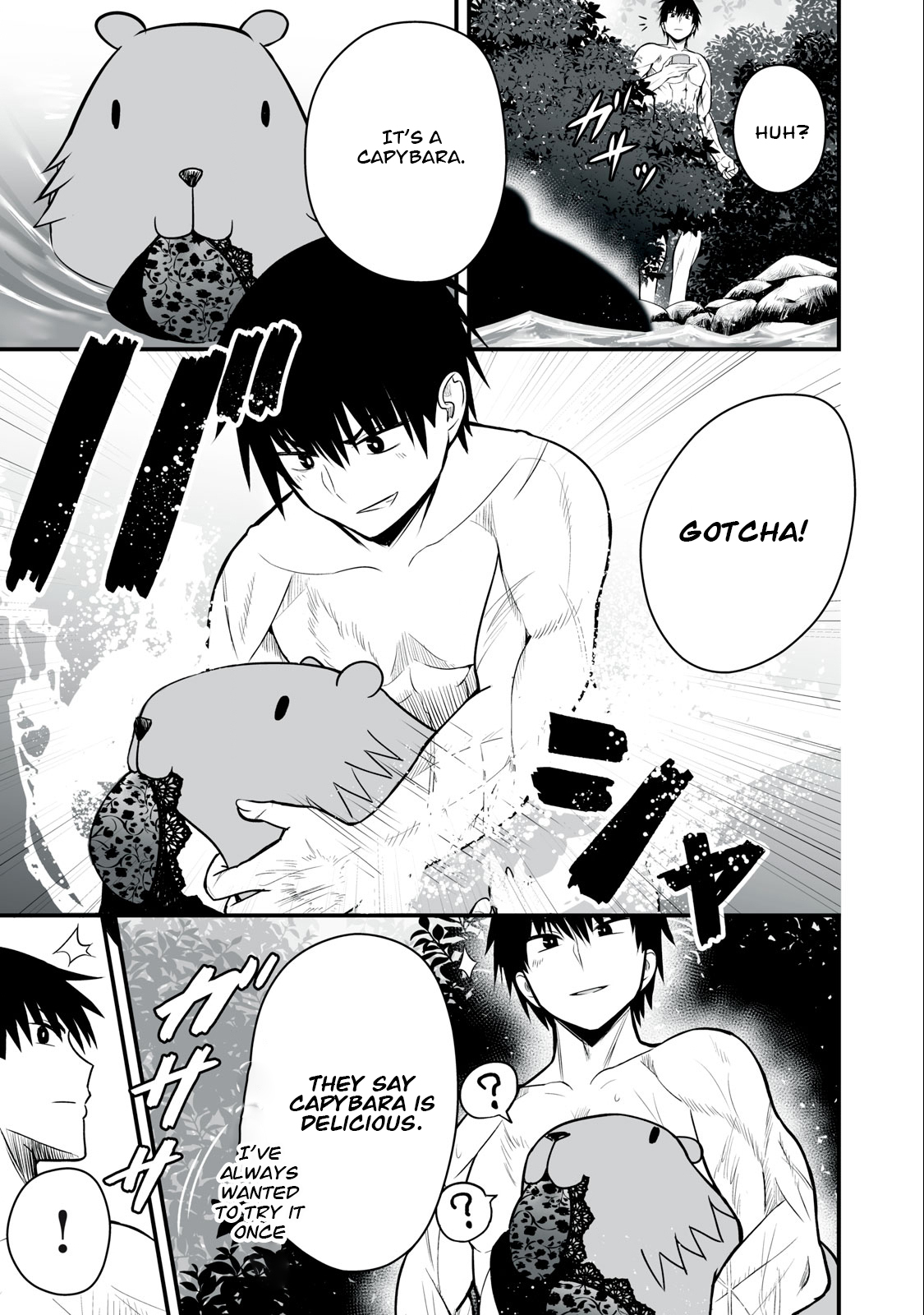 Page 14 of Chapter 14