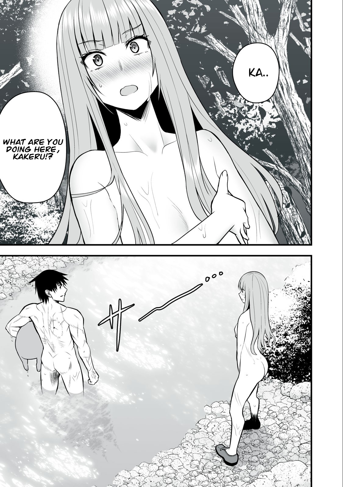 Page 2 of Chapter 15