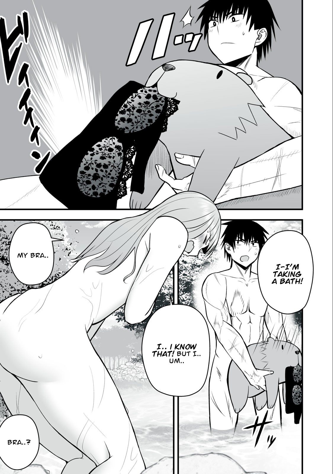 Page 4 of Chapter 15