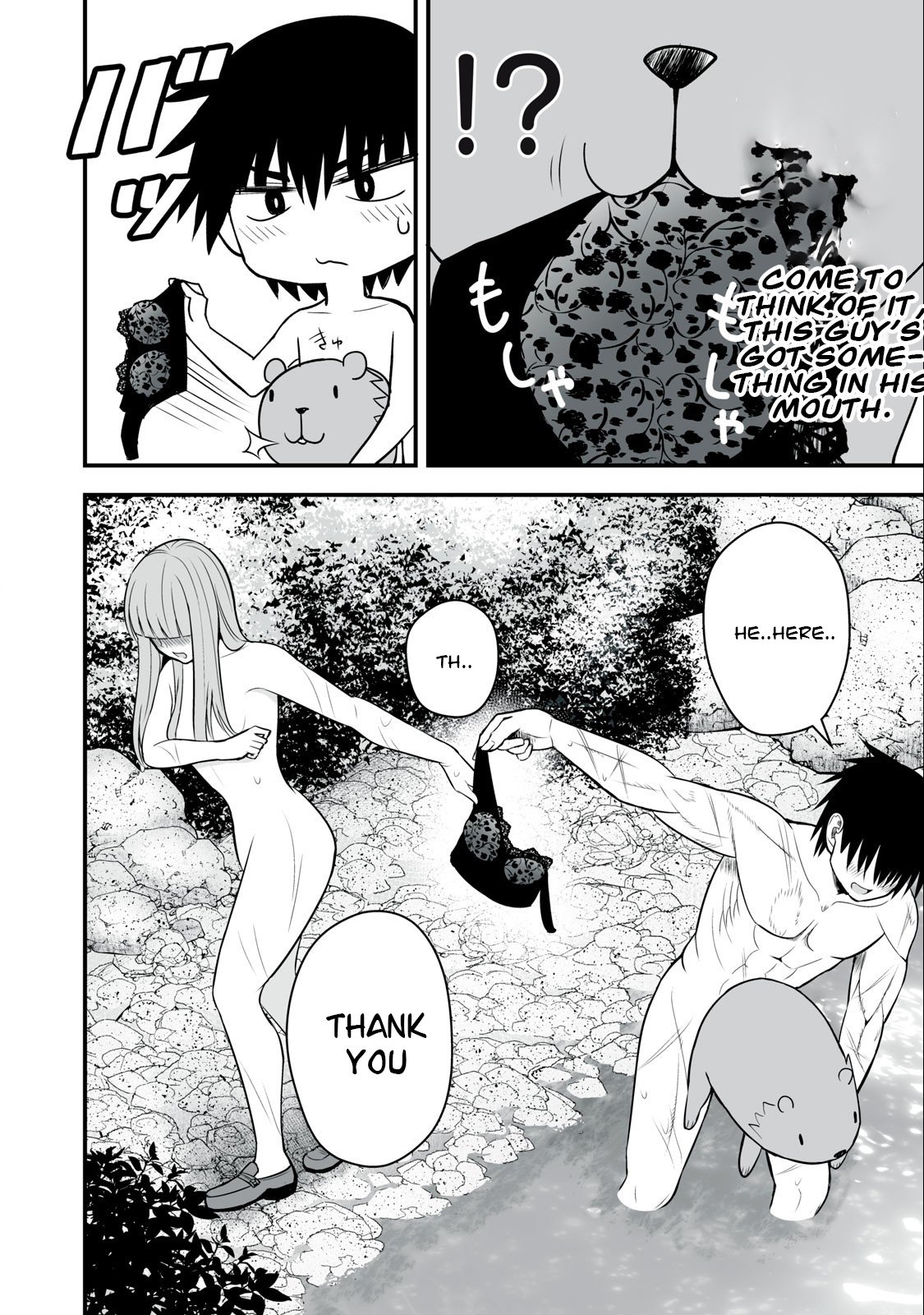 Page 5 of Chapter 15