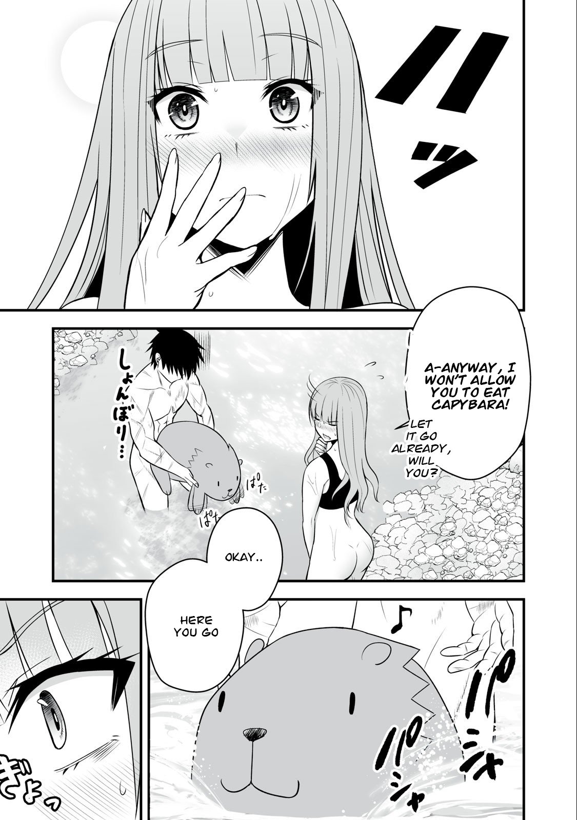 Page 10 of Chapter 15