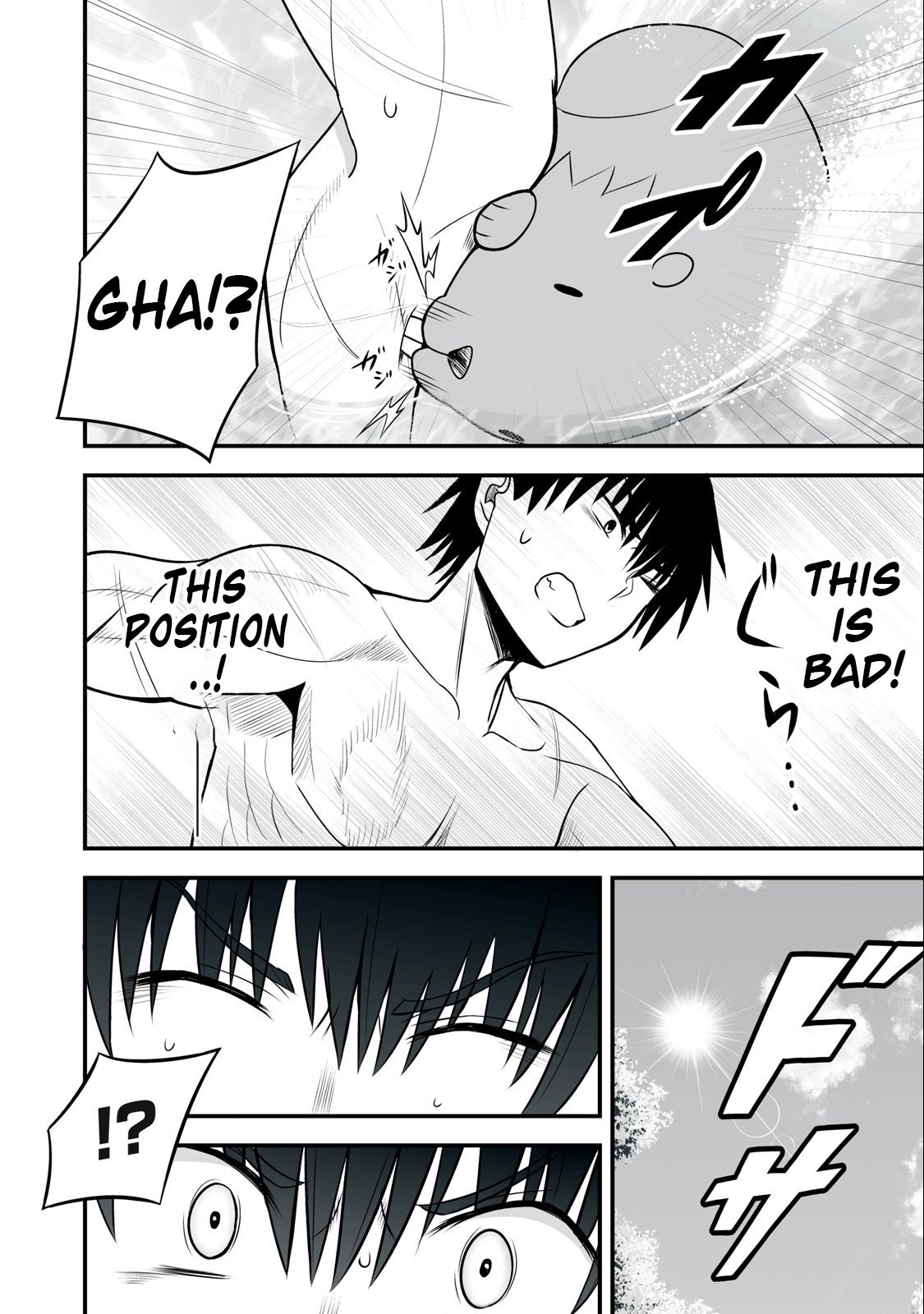 Page 15 of Chapter 15