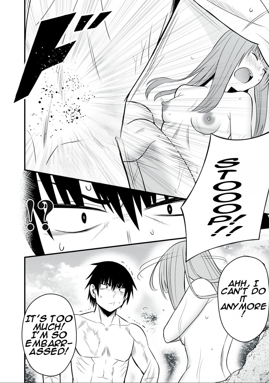 Page 17 of Chapter 16