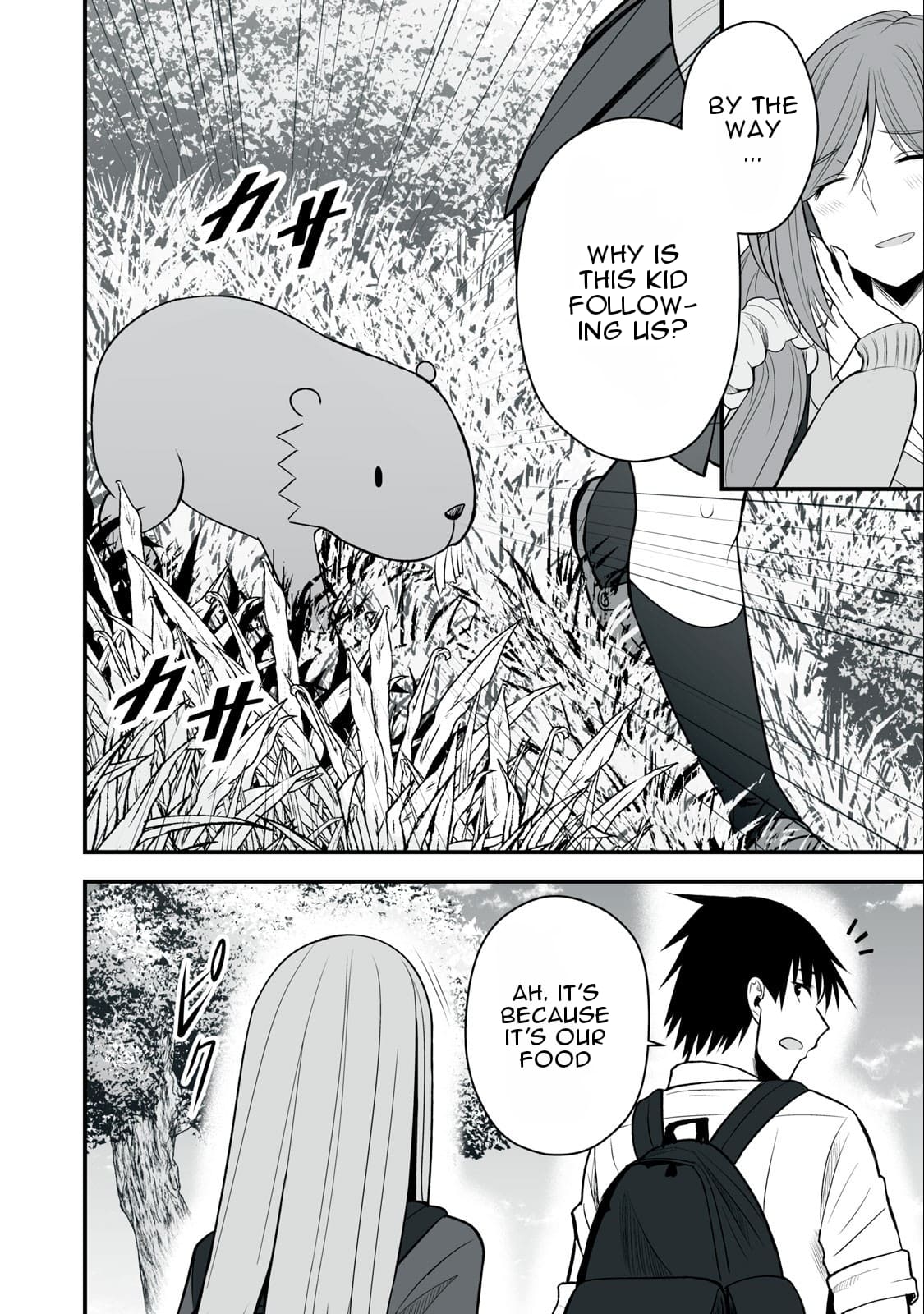 Page 3 of Chapter 17