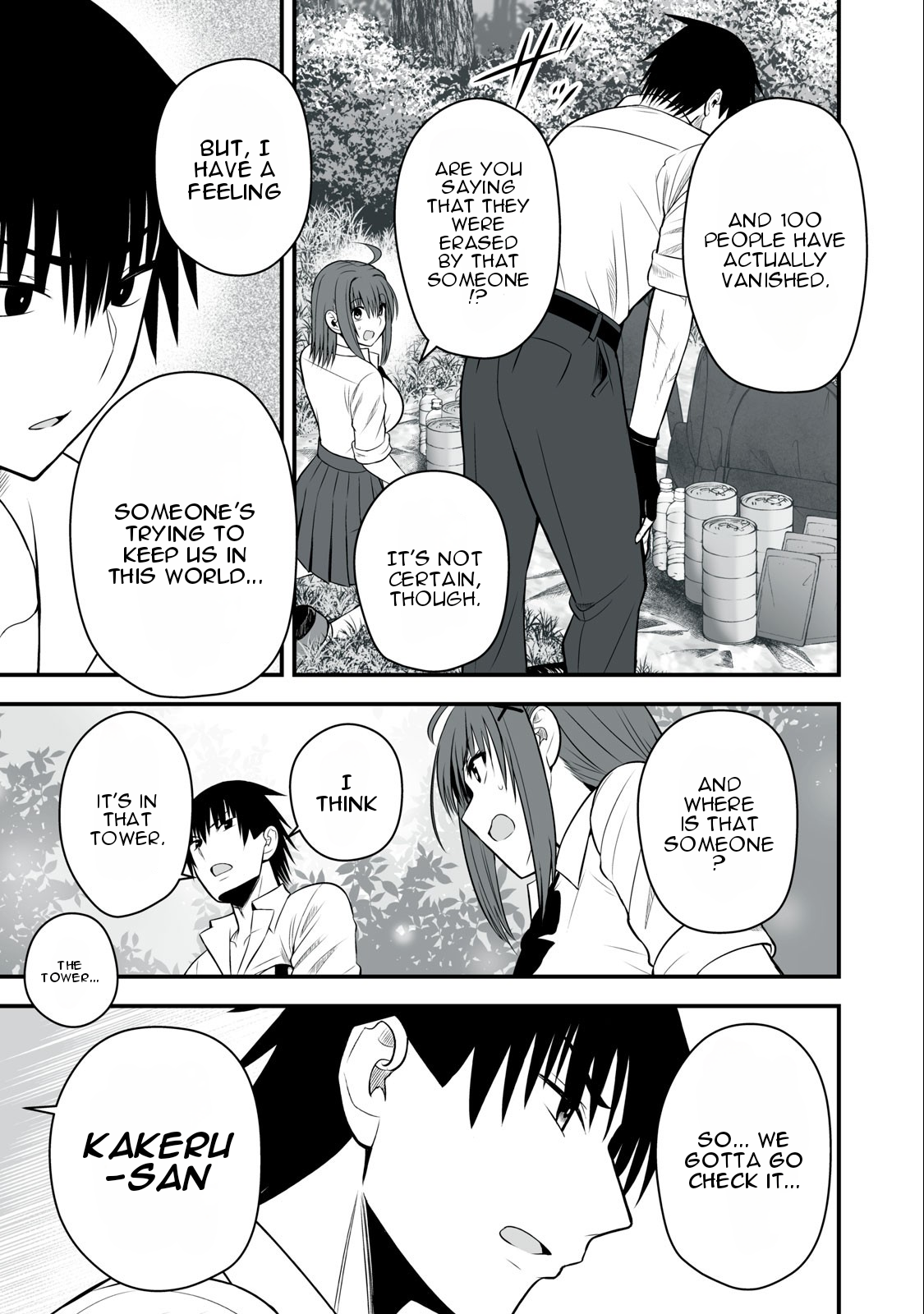 Page 8 of Chapter 19