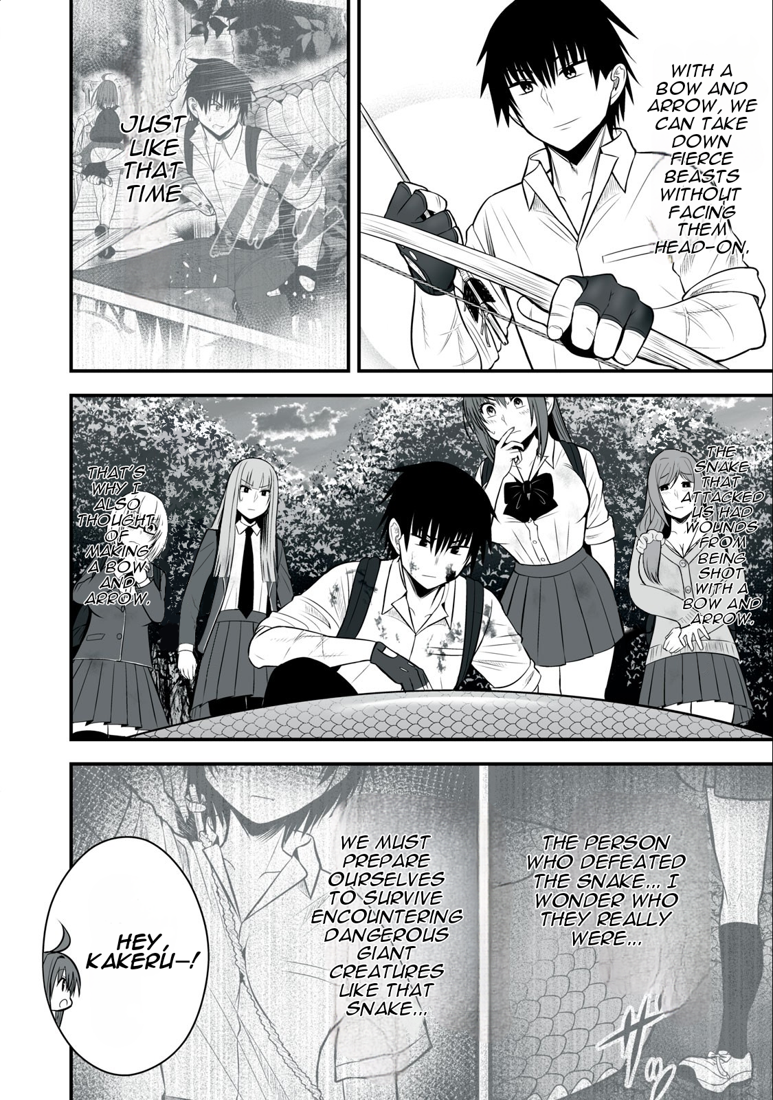 Page 13 of Chapter 19
