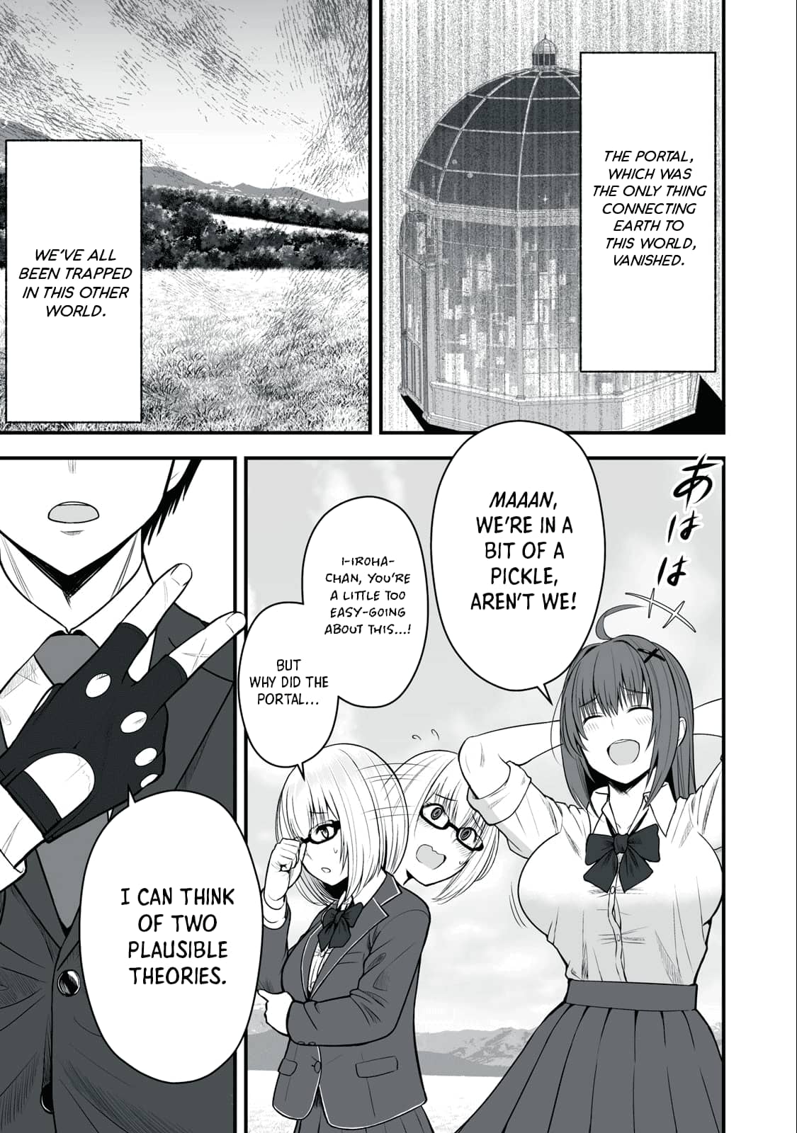 Page 1 of Chapter 2