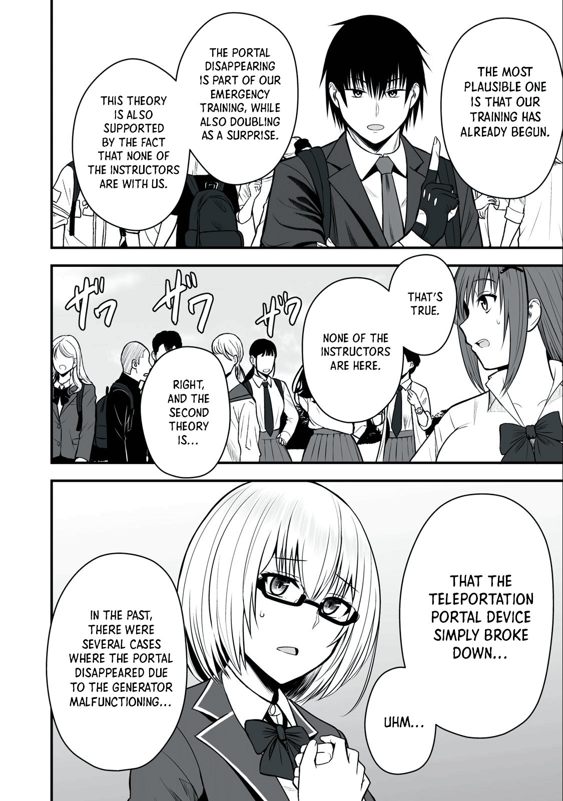 Page 2 of Chapter 2