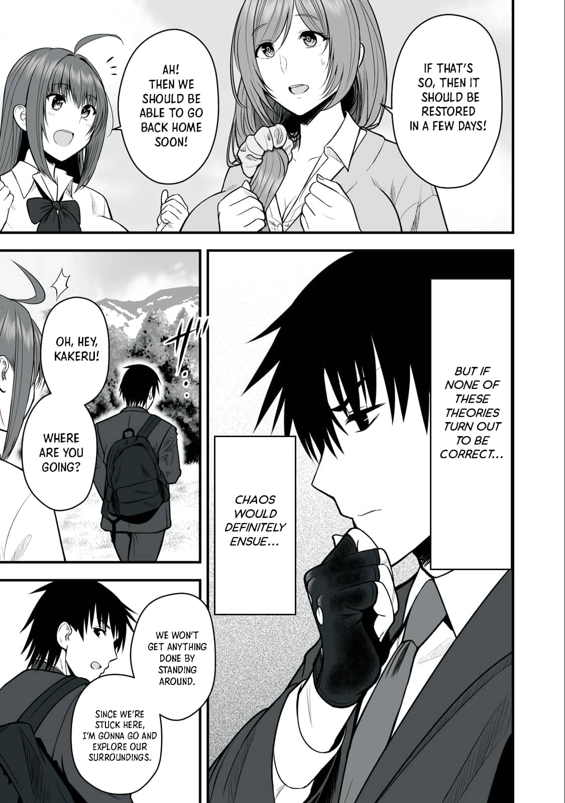 Page 3 of Chapter 2