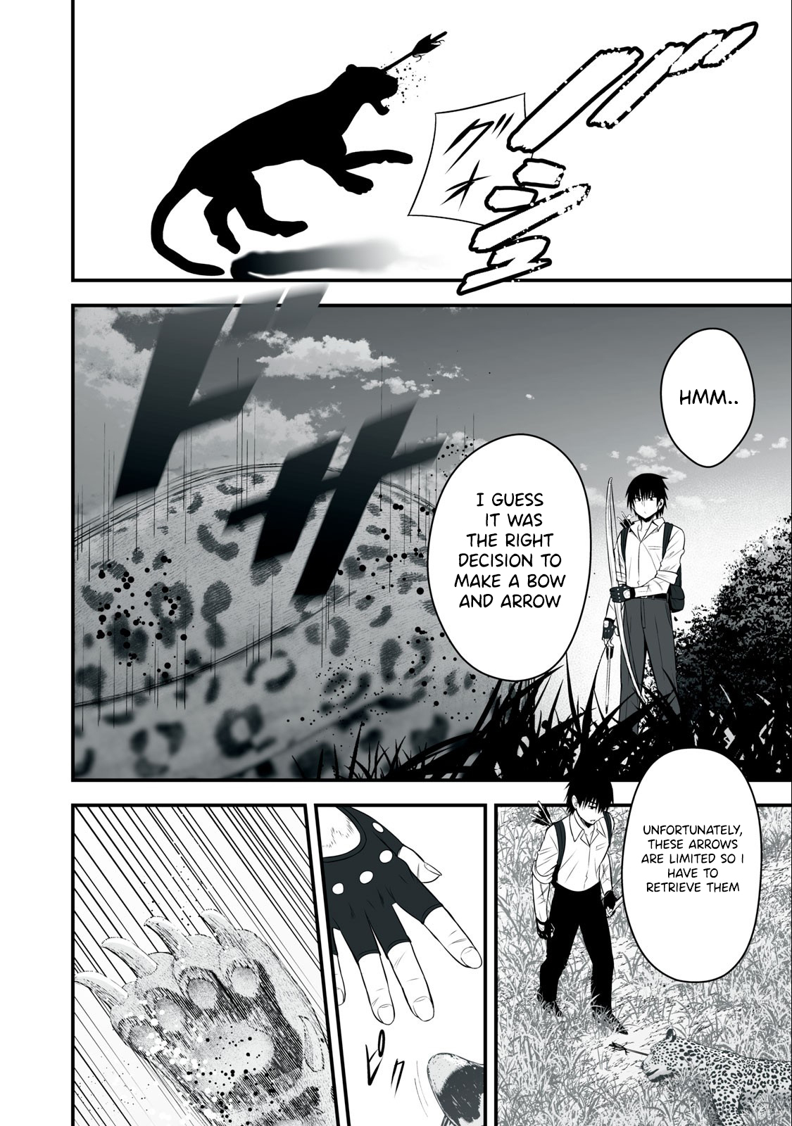 Page 5 of Chapter 20