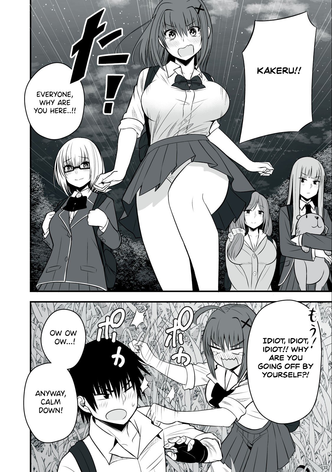 Page 11 of Chapter 20