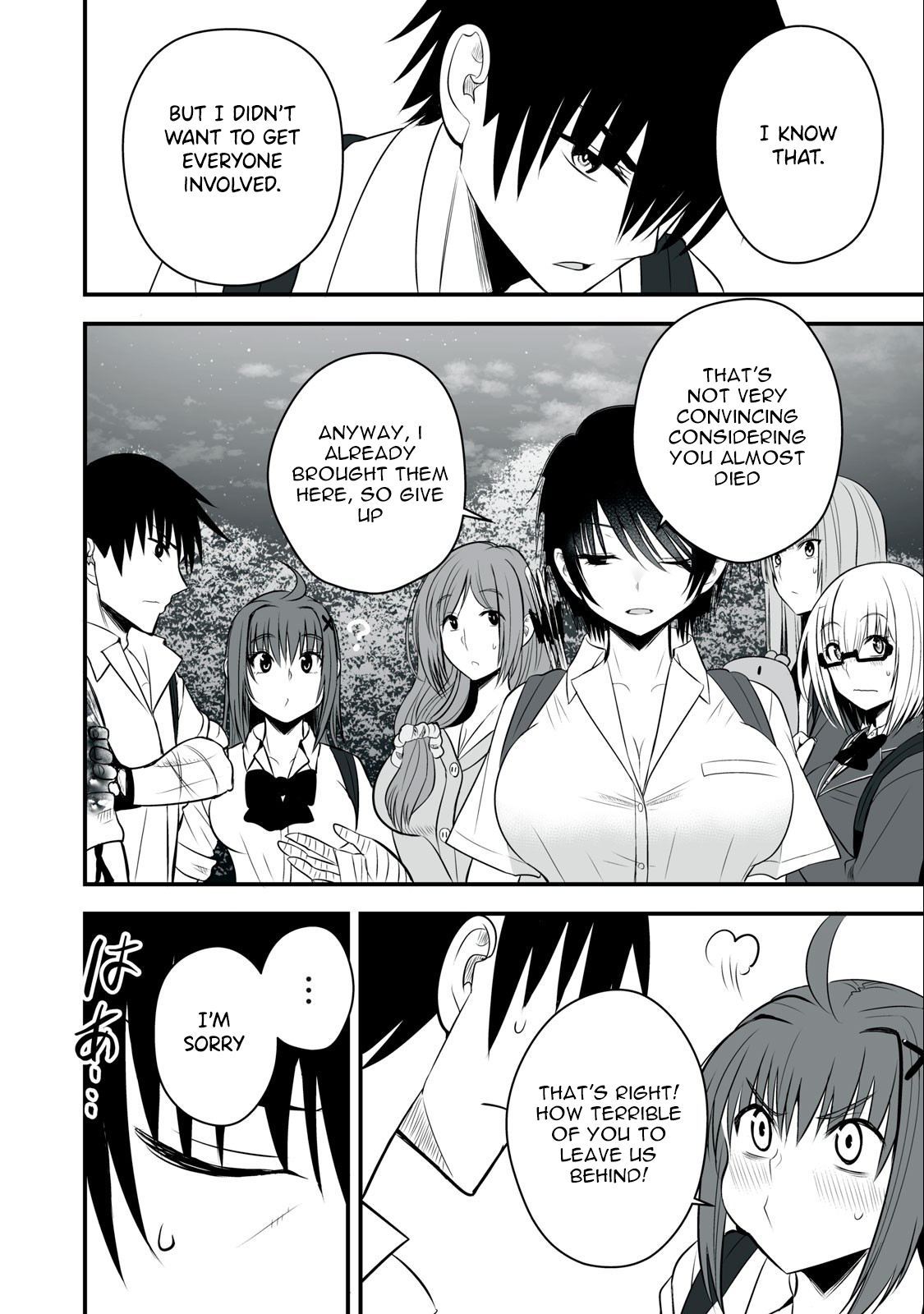 Page 15 of Chapter 20
